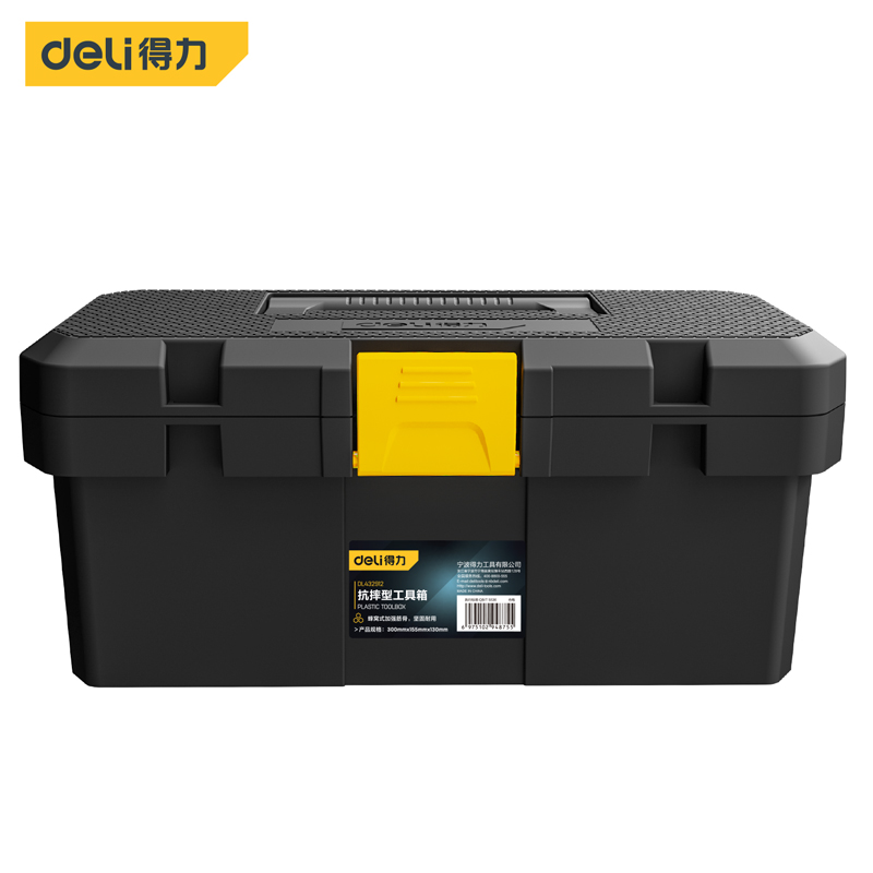 Workshop Electric Tools - 12/15/18 inç çift katmanlı ev alet