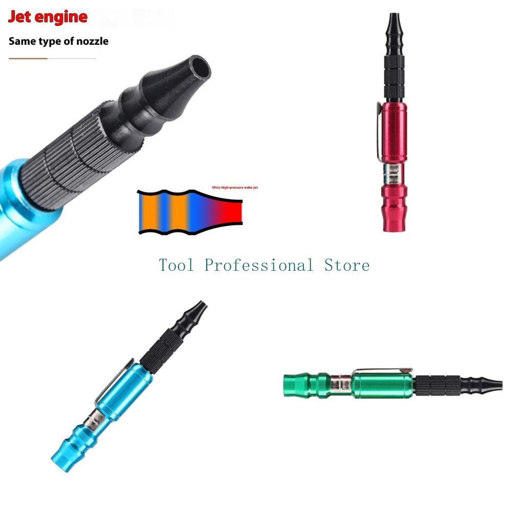 Workshop Cleaning Tools - 57QF Yüksek Basınçlı Hava Tabancaları Şantiye