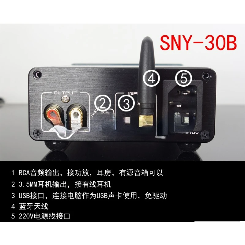Yeni King Bluetooth SNY Otuz B - Tools Qcc incelemesi ve fiyatı