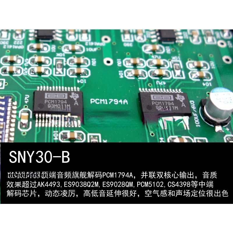 Yeni King Bluetooth SNY Otuz B - Tools Qcc incelemesi ve fiyatı