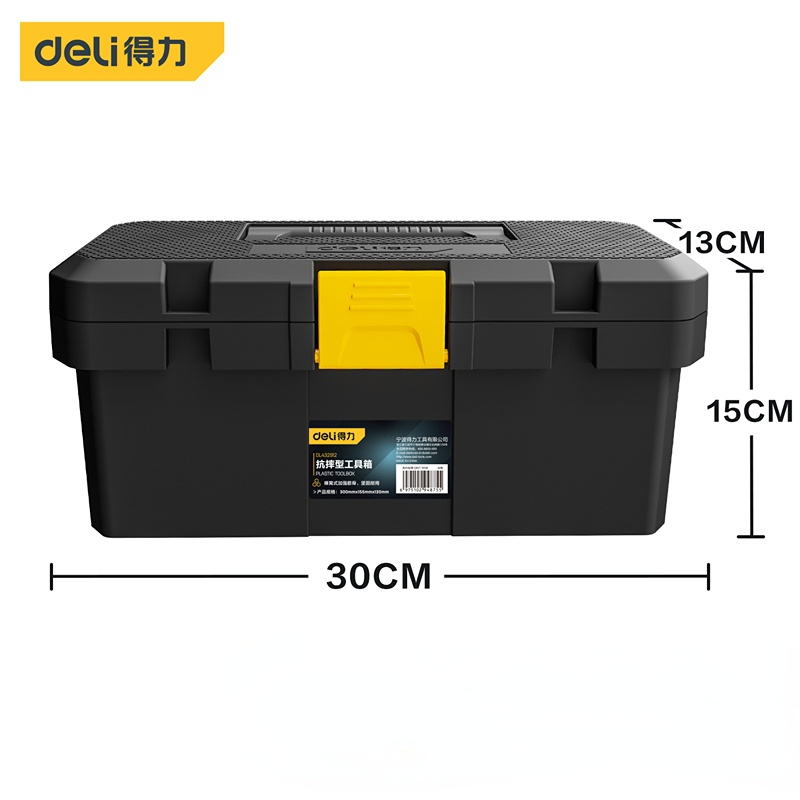 12/15/18 inç çift katmanlı ev  - Workshop Electric Tools incelemesi ve fiyatı