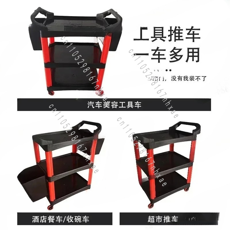 Makyaj Sanatçıları, Araba Yıka - Tools Trolley For Workshop incelemesi ve fiyatı