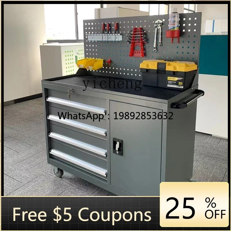 ii2-28 Ağır Hizmet Tipi Alet A - Tools Trolley For Workshop incelemesi ve fiyatı