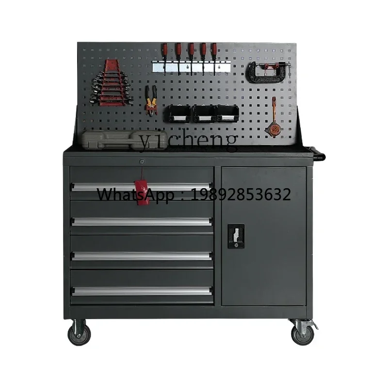ii2-28 Ağır Hizmet Tipi Alet A - Tools Trolley For Workshop incelemesi ve fiyatı