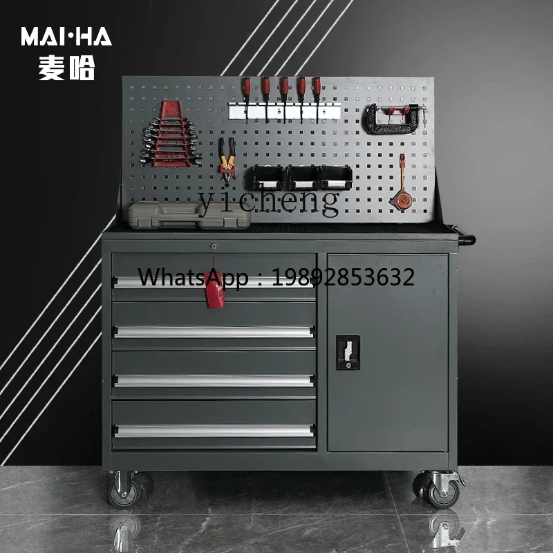 ii2-28 Ağır Hizmet Tipi Alet A - Tools Trolley For Workshop incelemesi ve fiyatı