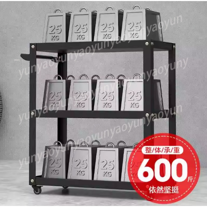 Ağır Hizmet Tipi 3 Katlı Teker - Tools Trolley For Workshop incelemesi ve fiyatı