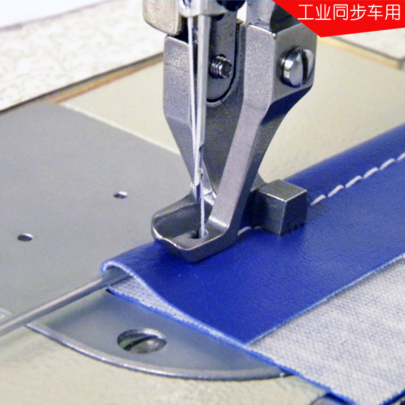 Endüstriyel Yürüyen Ayak Dikiş - Workshop Tools Machine incelemesi ve fiyatı
