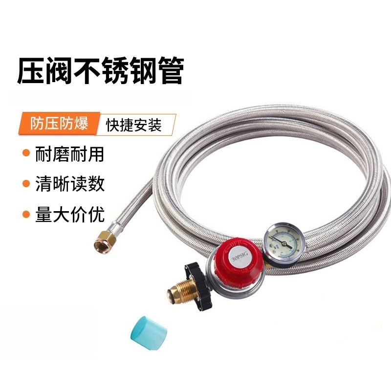 0-30 PSI Ayarlanabilir Propan  - Tools Qcc incelemesi ve fiyatı